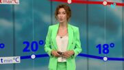 Прогноза за времето (16.07.2026 - сутрешна)