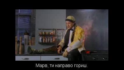 Home Alone 4 / Сам Вкъщи 4 (2002) Bg Subs №20