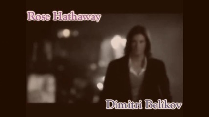 Rose and Dimitri | Няма те