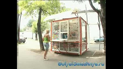 Продавач Без Глава (скрита Камера)