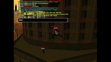 weapon hack