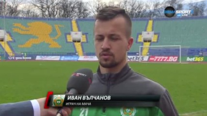 Играчът на мача Иван Вълчанов: Не е важно, че аз вкарах