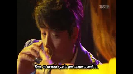 [ Bg Sub ] Style - Епизод 4 - 2/2