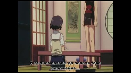 Noir - Eпизод 1 - Bg Sub - Високо Качество