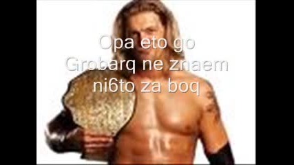 Забавен Klip за Кеча 4 