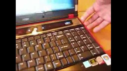 Msi Gx620 Turbo Button Feature Revealed
