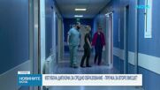 Отличен на изпита, но без право да учи: Как една изгубена диплома спира студент?