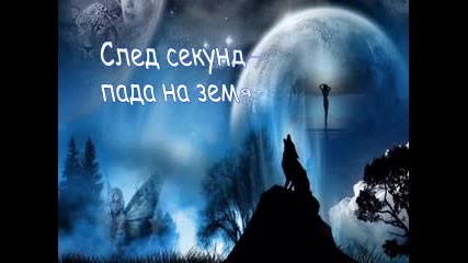 Гимназията, аз и ти [15 епизод]