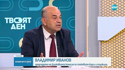 Спекула? Регистрираха случай на продажба на череши за 267 лева за килограм