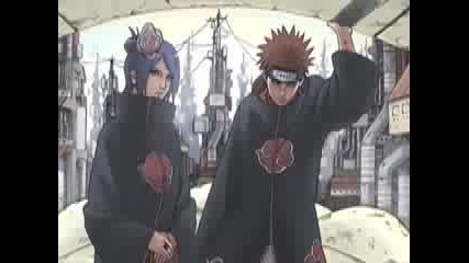 pein 