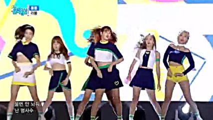 Show! Music Core Special E521-1 (160910)
