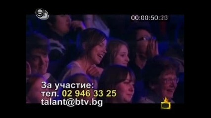 Луд Участник - Господари на Ефира 03.12.09