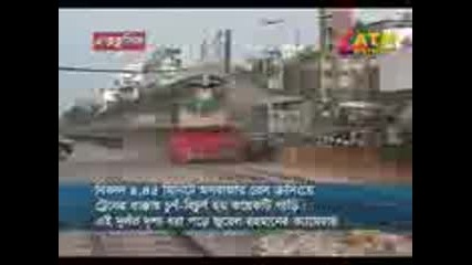 Train Hit Bus 