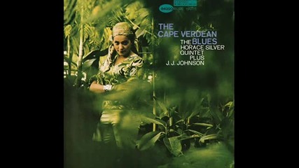 The Horace Silver Quintet, Mo' Joe