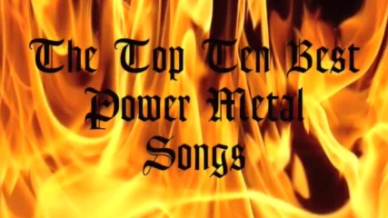 The Best Power Metal Songs!