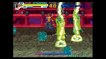 Sengoku 3 - Превъртане