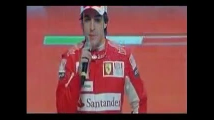 Презентация на Ферари F10