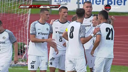Храдец Кралове откри срещу Лудогорец