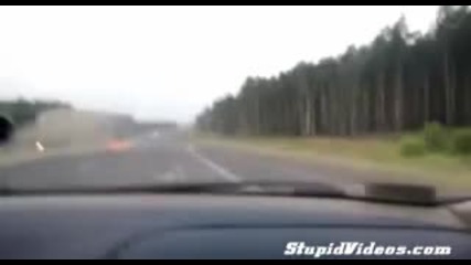 Губене на контрол
