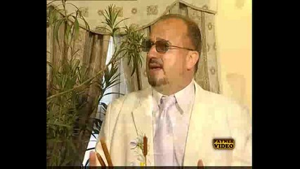 Канарите Веднаж Сгреших