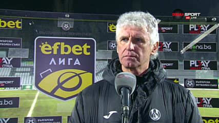 Иван Колев: Пресилен първи жълт и несъществуващ втори
