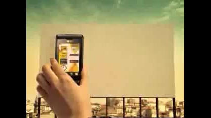 Lg Cookie Commercial
