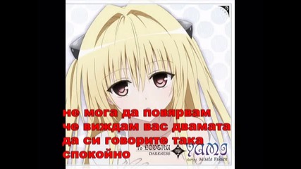 dark secret ep 22