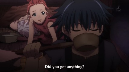 Blade and Soul Episode 4 Eng Subs