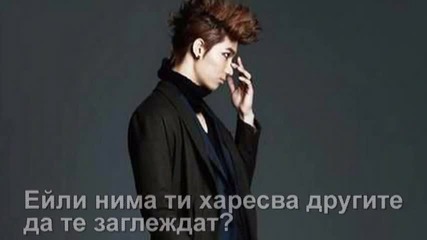 You were trouble Епизод 21