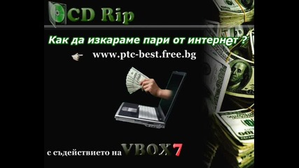 50-cent-im-all-turnt-up-cd-rip