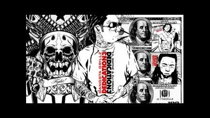 Lil Wayne - Aint I (weezy Verse)