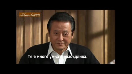 Болезнена Любов Еп.7 Бг Суб Част 1/5 ( Bad Love )