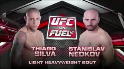 Станислав Недков срещу Тиаго Силва - кантар