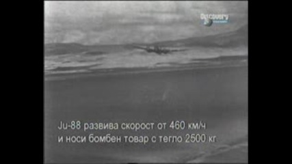 Air War on the Eastern Front Bg subs - 1/5 