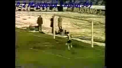 1982 Bulgaria vs. West Germany 1-3
