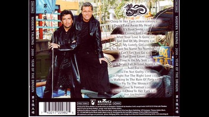 Modern Talking - Girl out of my dreams (2000) 