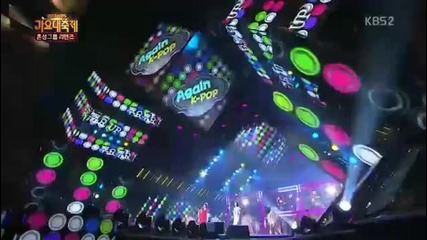 Sunhwa & Hyosung (secret) & Gongchan & Jinyoung (b1a4) Again K-pop @ Kbs Gayo Daejun 2013 [27/12/13