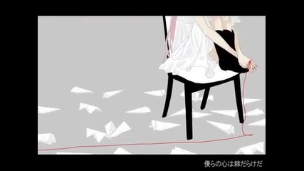 [luka] Just Be Friends [english subs]