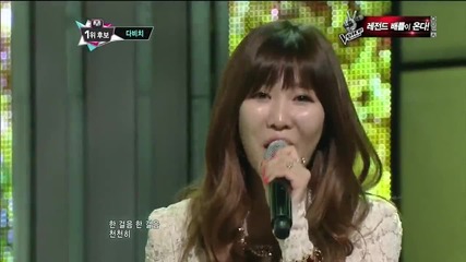 (hd) Davichi - Turtle ~ M Countdown (04.04.2013)