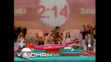 Интерсна Игра За Големи