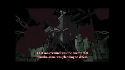 Vampire Knight - 1 Епизод [ Английски Превод ]