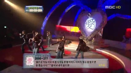 Tvxq / Dbsk - Rising Sun (perfect Live )