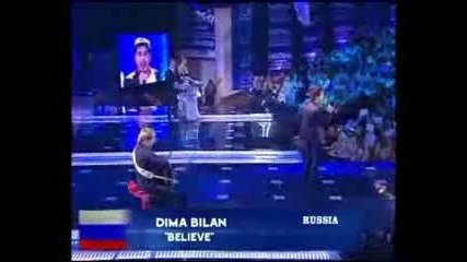 Eвровизия 2008 - Русия 