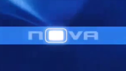 Нова Телевизия (2007)