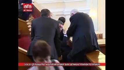 Дпс размаха пръст на Българския парламент, вкара съветника н