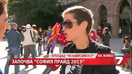 " София прайд " 2013 и антигей протест
