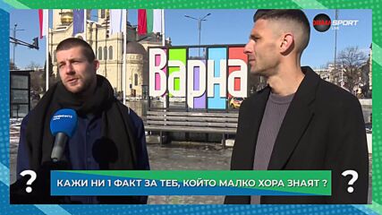 Ангел Грънчов и Живко Атанасов преди дербито на Варна