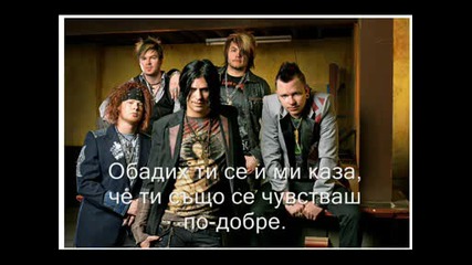 Hinder - Without You - превод