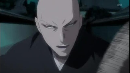 Bleach 237 Eng Subs