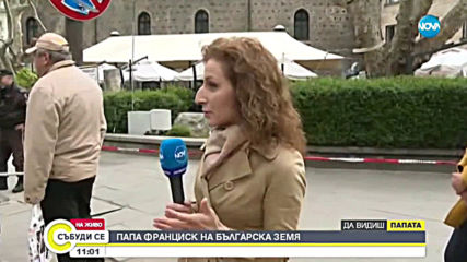 Рашидов: Папа Франциск е много топъл, бързо маха бариерите
